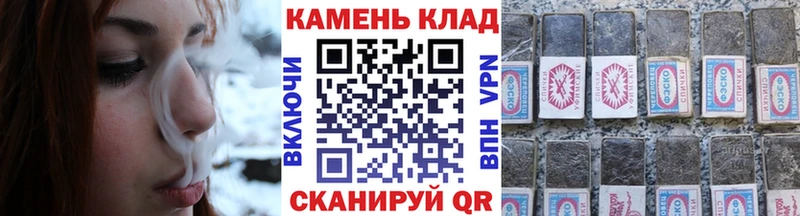 Гашиш ice o lator  где можно купить наркотик  Володарск 