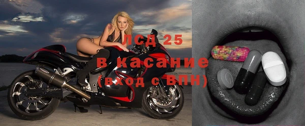 СК Верхний Тагил