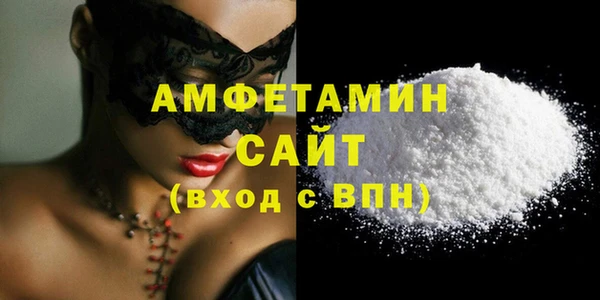 СК Верея