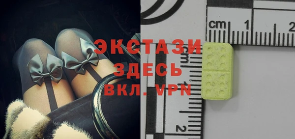 МДПВ Аксай