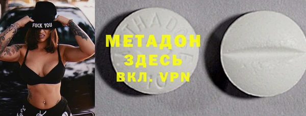 СК Верхний Тагил
