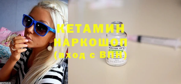 СК Верея