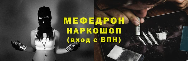 СК Верхний Тагил