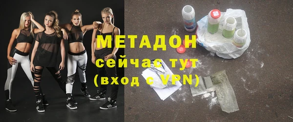 хмурый Бородино