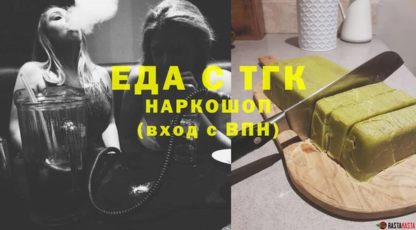 СК Верея