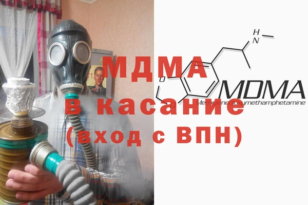 СК Верея