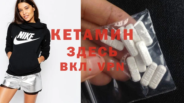 каннабис Верхнеуральск
