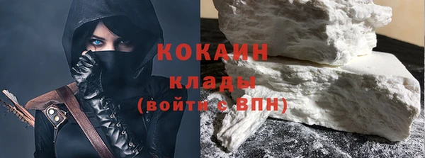 СК Верхний Тагил