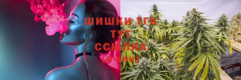 дарнет шоп  гидра как зайти  МАРИХУАНА LSD WEED  Володарск 